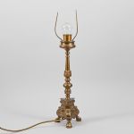 1045 7025 TABLE LAMP